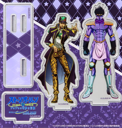 Jotaro Kujo & Star Platinum Twin Acrylic Stand JOJO'S BIZARRE ADVENTURE  Part 6 : Stone Ocean Collaboration Cafe powered by Animax Cafe +, Goods /  Accessories