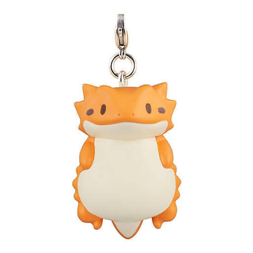 Bearded hot sale dragon keychain