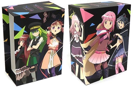 Group drawing illustration 1-5 volume storage box 