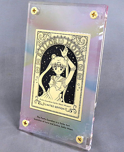 Miscellaneous goods Sailor Moon Memorial Plate "Pretty Guardian Sailor ...