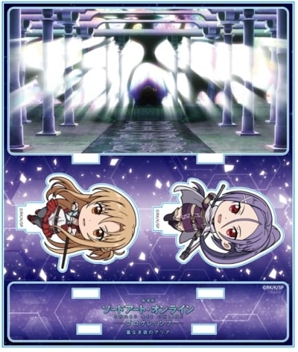 Asna & Mitoacryldiorama "SWORD ART ONLINE : Progressive : Aria in the