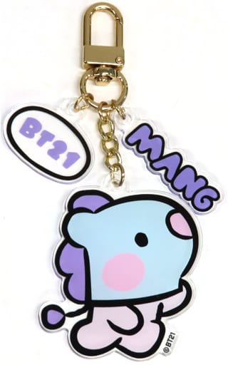 bt21 mang halloween key ring