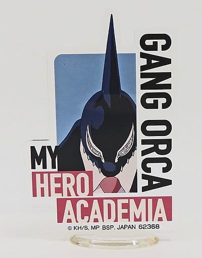 H Prize For Ichiban KUJI MY HERO ACADEMIA The Top 5 Acrylic Stand h-prize-for-ichiban-kuji-my-hero-academia-the-top-5-acrylic-stand
