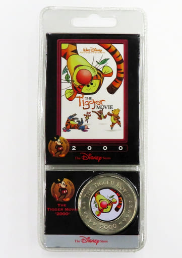 THE Tigger MOVIE (2000) Disney Decade Coin 