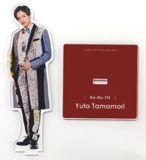 アクリルスタンド・アクリルパネル [台紙付き] 玉森裕太(Kis-My-Ft2  