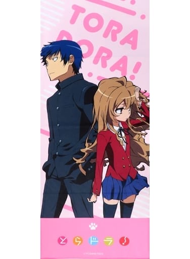 Card Sleeves Taiga Aisaka Vol.3886 Toradora! - Meccha Japan