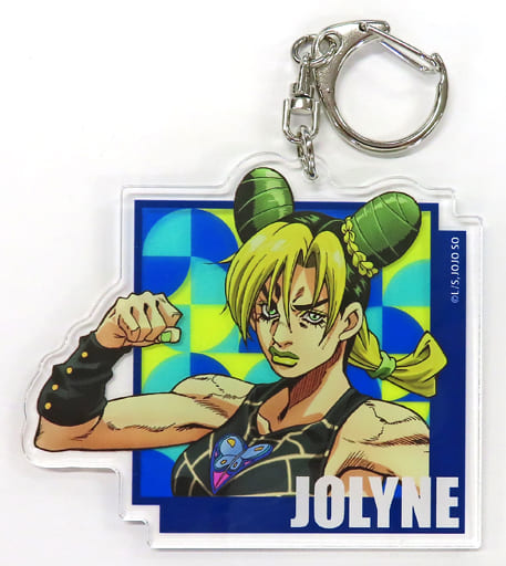 Jojo's Bizarre Adventure Stone Ocean Acrylic Keychain