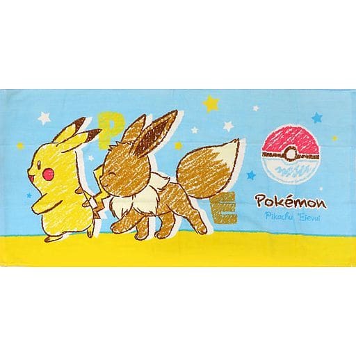 Pokemon Pikachu And Eevee 4