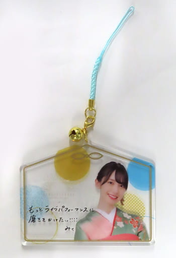 单品]金村美玖推人绘马挂件<日向坂46福袋2023>附属品| 杂货・小物件