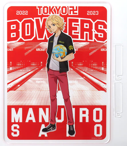 Miscellaneous goods Manjiro Sano Acrylic Board