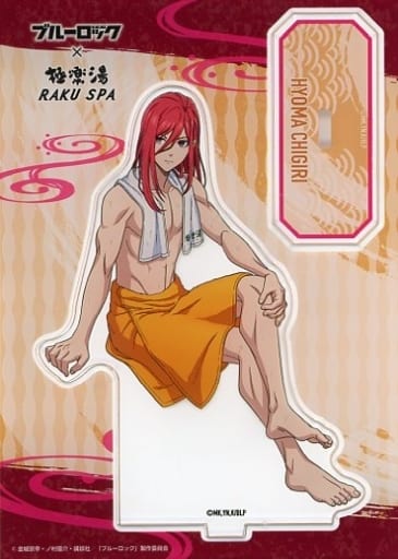 ブルーロック 千切豹馬 風呂の日 極楽湯 缶バッジ