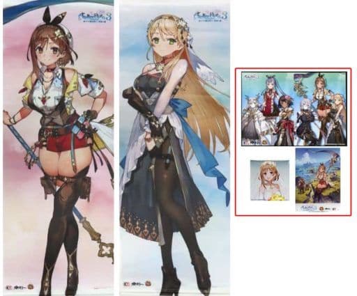 Goods set [A la Carte] 5 Special Bonus Set 