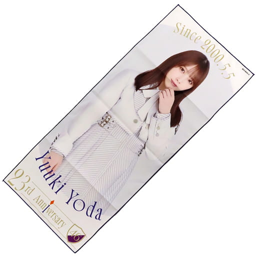 乃木坂46 OFFICIAL WEB SHOP | 乃木坂46 グッズ通販サイト