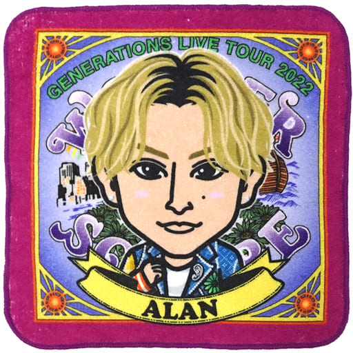 Towels and hand towels alan shirahama generations hand towel