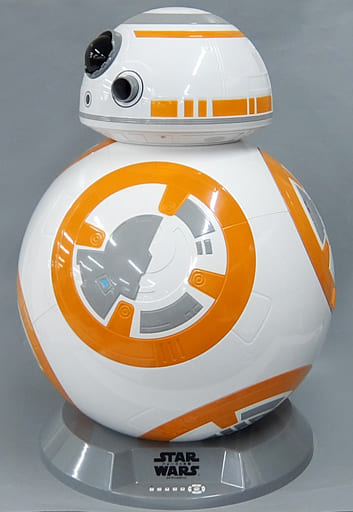 Large] BB-8 Projector 