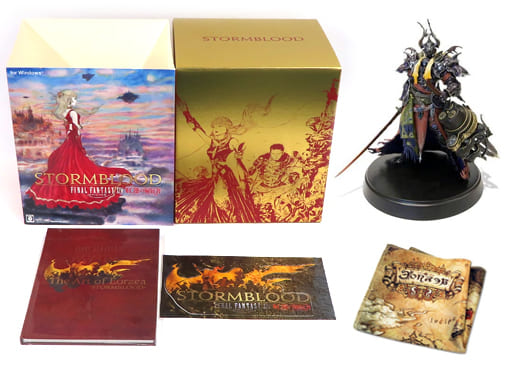 Goods set [Single Item] 5 big special set 