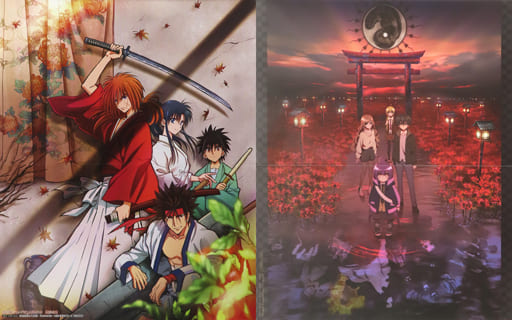 Rurouni Kenshin, Jump Database