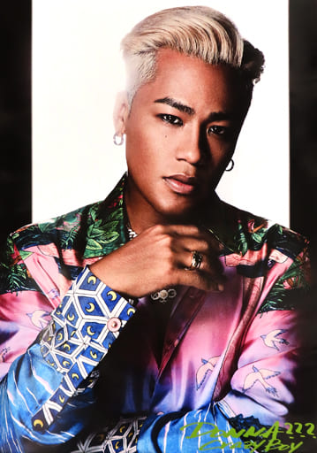 B2 Poster CrazyBoy (elly) 