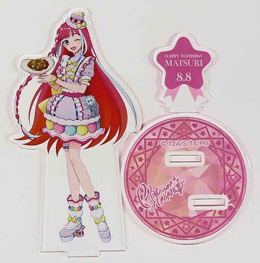 Miscellaneous goods Yobino Festival Acrylic Stand 