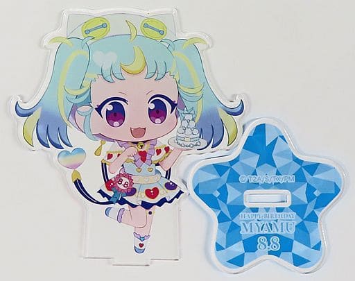 雑貨 みゃむ プチアクリルスタンド 「ワッチャプリマジ! ハピプリ