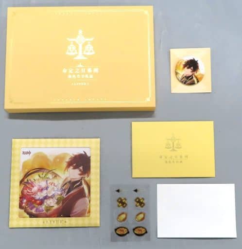 鍾離 Meitei no Hi Character Birthday Goods Set 