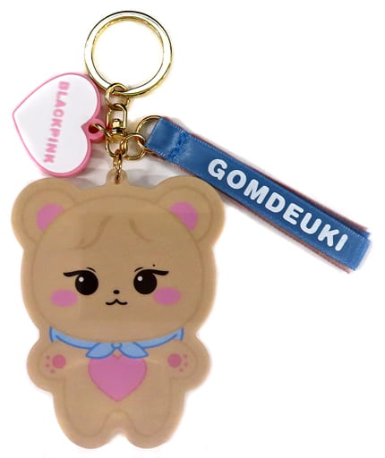 Jenny Key Ring GOMDEUKI 