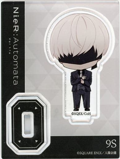 NieR:Automata Acrylic Stand: YoRHa Type A No.2 - My Anime Shelf