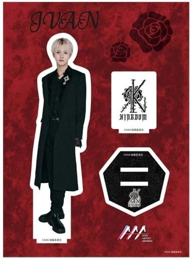 Ivan (KINGDOM) Asia Artist Awards 2022 Acrylic Stand | Goods ...