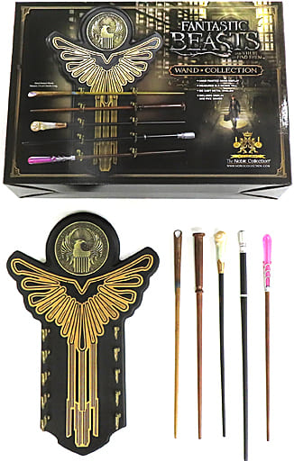 Fantastic beasts wand set hot sale