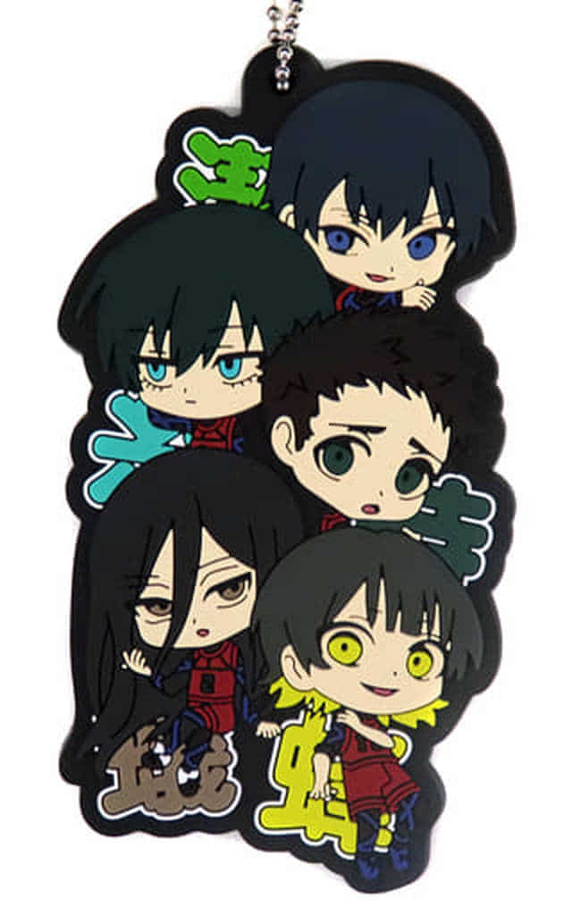 ブルーロック】ぎゅっきゃらラバーキーホルダーセット