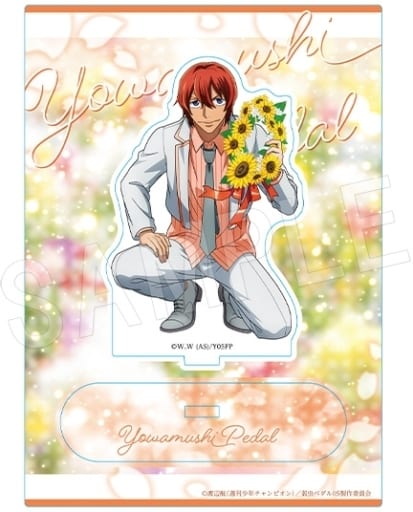 New] Hayato Shinkai Acrylic Stand BIRTHDAY FLOWER2 YOWAMUSHI PEDAL LIMIT  BREAK, Goods / Accessories