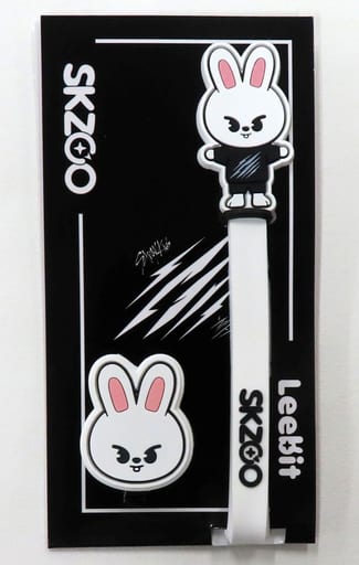 Lino (Stray Kids) SKZOO cable holder & mascot set Leebit 