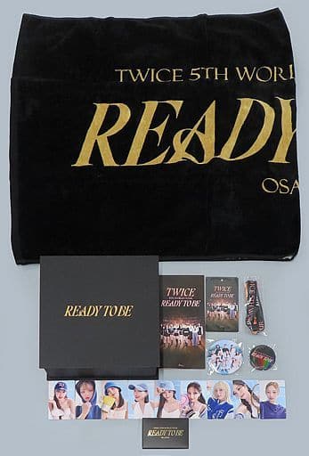 Goods set TWICE original goods set 