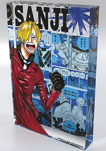 Sanji in 2023  One Piece Drawing