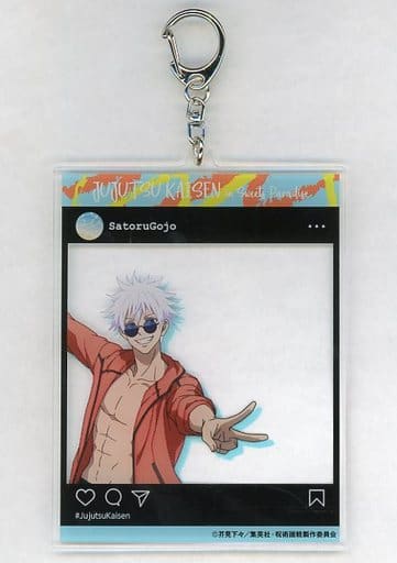 Key holder Satoru Gojo SNS Style Acrylic Key Holder 