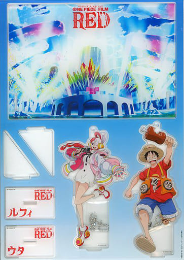 One Piece Film Z Blu-ray