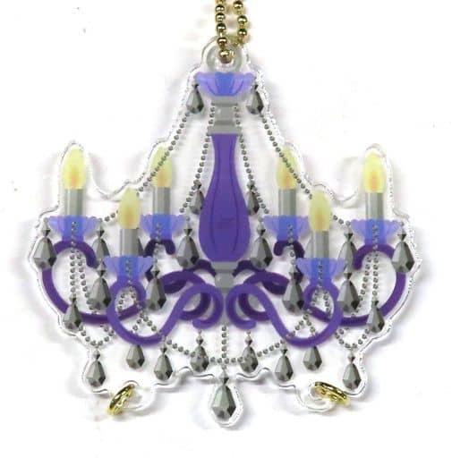 Pair Key Holder Chandelier 