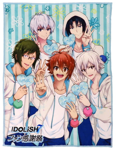 Ichiori & Yamato & Sogo & Riku & Ten Visual Towel 