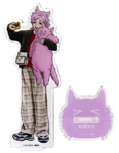 Miki Kiryu Acrylic Stand "WIND BREAKER in Namja town" | Goods