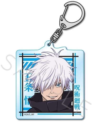 Key holder Second Phase of NH (Satoru Gojo) Acrylic Key Holder' Jujutsu ...