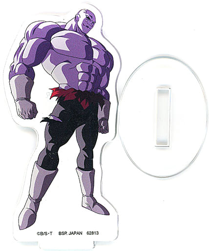 quot;Ichiban KUJI Dragon Ball Super Dragonball Heroes 4th Mission" A Award