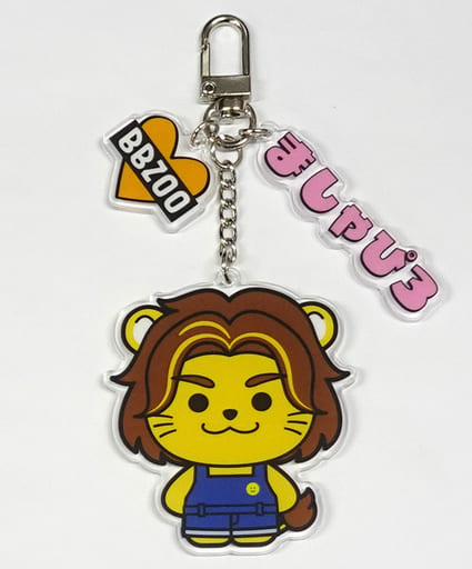 BALLISTIK BOYZ 砂田将宏 テンハネ ミニクッション