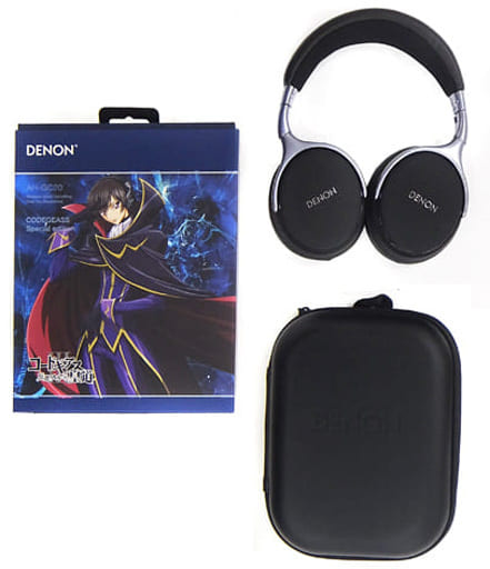 Denon headphones ah online gc20