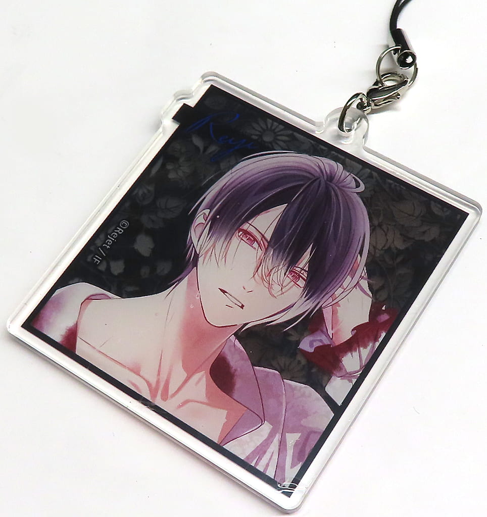 Reiji Sakamaki Acrylic Strap 