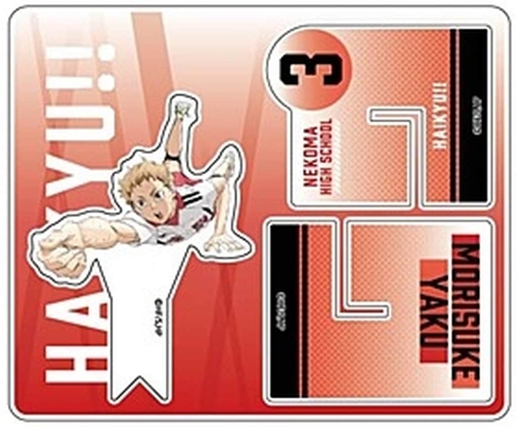 6 yaku morisuke cross stand collection gekihen haikyu the decisive