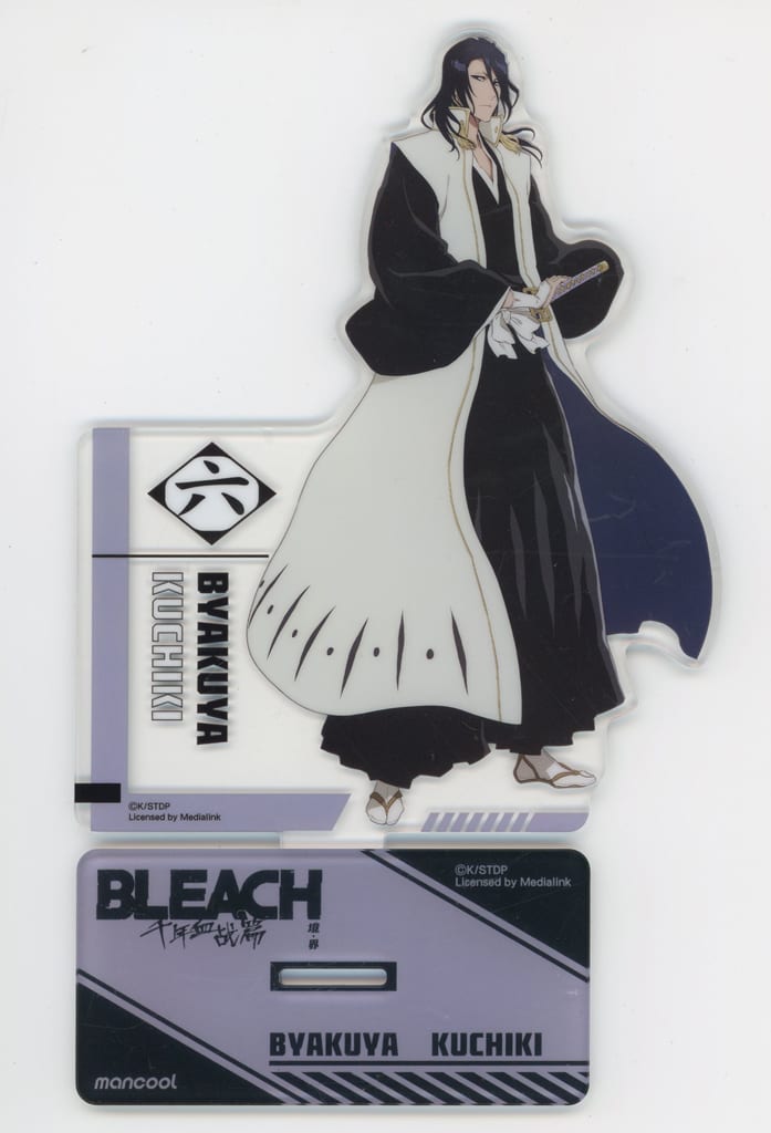 BLEACH 朽木白哉 アクリルスタンド アクスタ ヴィレヴァン BLEACH