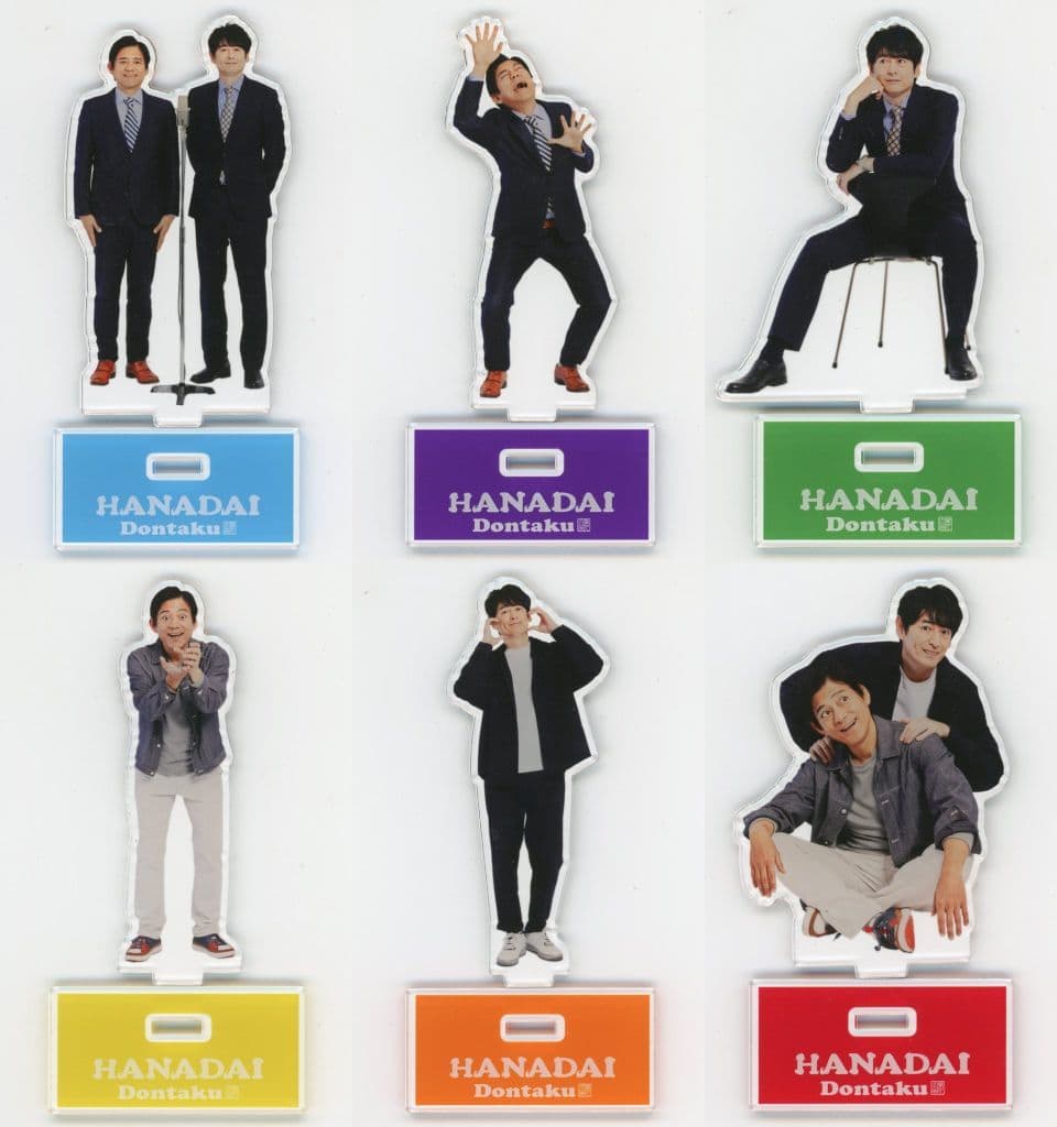 華大どんたく アクリルスタンド 6種類 セット 博多華丸・大吉 博多華丸・大吉 presents 華大どんたく」のオフィシャルグッズ