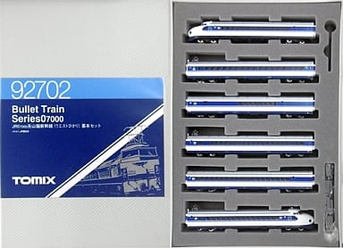 1/160 JR 0 7000 series Sanyo Shinkansen West Hikari basic set (6