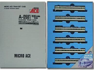 A0581] 183系1500 特急「はまかいじ」 6両セット（【中古即納