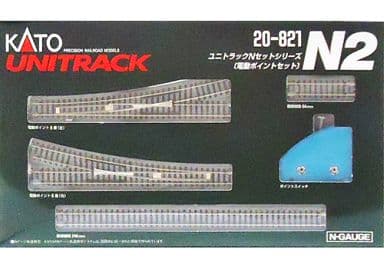 KATO 20-821 N2 ユニトラックセットシリーズ 電動ポイントセット A 